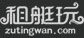 租艇玩|游艇租赁平台